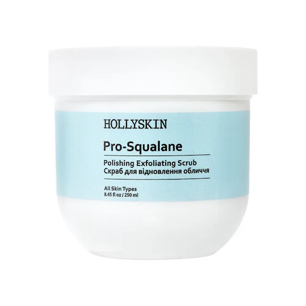 HOLLYSKIN Pro-SQUALANE Polishing Exfoliating Scrub – Скраб для обличчя, 250 мл