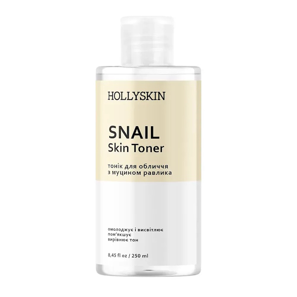 HOLLYSKIN Snail Skin Toner – Тоник для лица, 250 мл