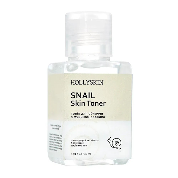 HOLLYSKIN Snail Skin Toner – Тонік для обличчя, 30 мл