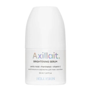 HOLLYSKIN Axillait – Осветительная сыворотка для подмышек и зоны бикини, 50 мл