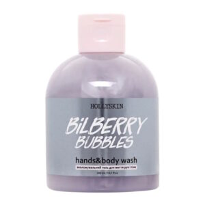 HOLLYSKIN Bilberry Bubbles – Зволожуючий гель для миття рук та тіла, 300 мл