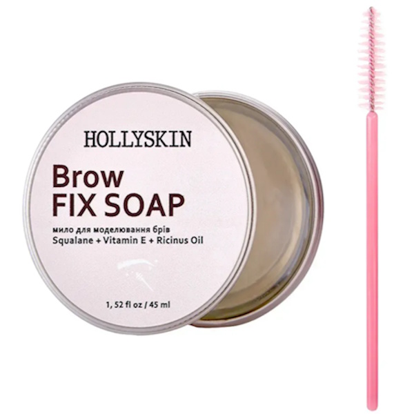 HOLLYSKIN Brow Fix Soap – Мило для моделювання брів, 45 мл
