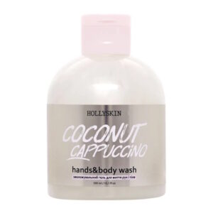 HOLLYSKIN Coconut Cappuccino – Зволожуючий гель для миття рук та тіла, 300 мл
