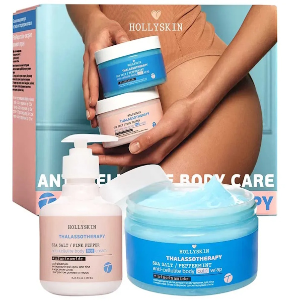 HOLLYSKIN Thalassotherapy – Охлаждающее антицеллюлитное обертывание + Разогревательный антицеллюлитный крем для тела, 2х250 мл