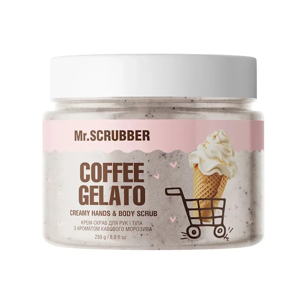 Mr.SCRUBBER Coffee Gelato – Крем-скраб для рук и тела с ароматом кофейного мороженого, 250 гр