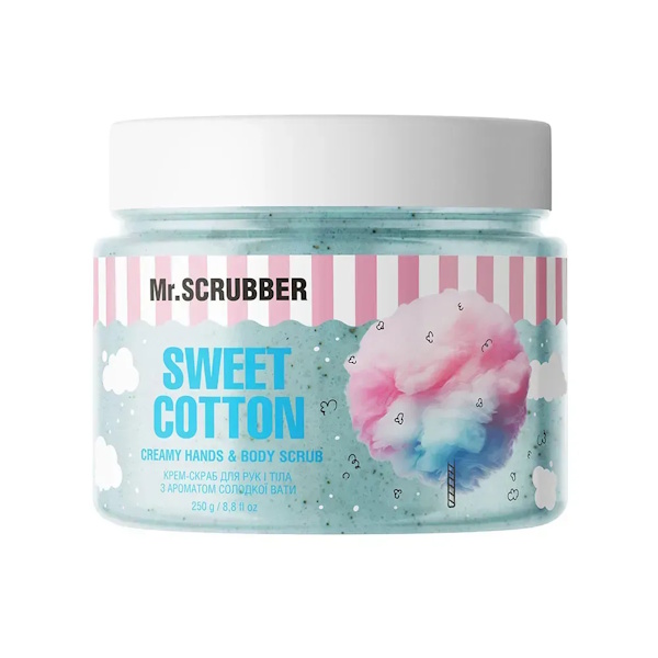 Mr.SCRUBBER Sweet Cotton – Крем-скраб для рук и тела с ароматом сладкой ваты, 250 гр