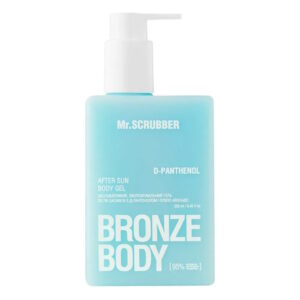 Mr.SCRUBBER Bronze Body – Успокаивающий, увлажняющий гель после загара с д-пантенолом и маслом авокадо, 250 мл