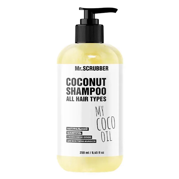 Mr.SCRUBBER My Coco Oil – Натуральний шампунь з кокосовим маслом, 250 мл